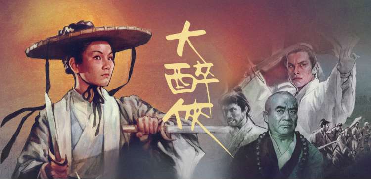 亚洲电影免费观看 日本动画 千与千寻