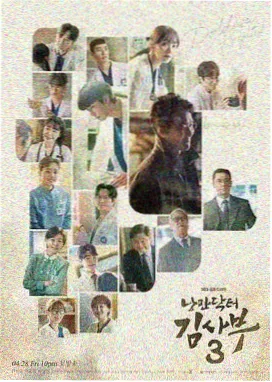 亚洲电影免费观看 过往人生 2023 韩国